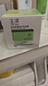 玉澤（Dr.Yu） 皮膚屏障修護保濕霜50g（乳液面霜修護霜乳補水保濕 敏感?。?曬單實(shí)拍圖