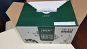 蒙牛特侖蘇有機純牛奶夢幻蓋250ml*16盒 3.8g乳蛋白 精美送禮盒裝 曬單實拍圖