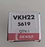 電裝(DENSO)銥鉑金火花塞VKH22四支裝適用斯巴魯森林人邁騰夏朗途觀3代EA888 曬單實拍圖