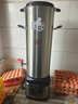 榮事達(dá)商用豆?jié){機(jī)早餐店用全自動(dòng)磨煮一體 降噪 大容量5人以上 大型五谷磨漿機(jī)  免煮免過(guò)濾 22L每桶約90杯#分體式低噪磨煮 曬單實(shí)拍圖