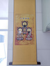 覓寶道教三清祖師九天玄女碧霞元君張?zhí)鞄熖彝蹯`官畫像神像卷軸掛畫 三清祖師 (防水絹絲布)-長(zhǎng)80*寬30cm 曬單實(shí)拍圖