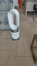 戴森（DYSON）凈化、制暖 、循環(huán)風(fēng)三合一  潔凈涼風(fēng)  濾除異味 四季全能 HP10空氣凈化風(fēng)扇Gen1 曬單實(shí)拍圖