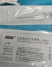 智象埋線(xiàn)專(zhuān)用線(xiàn)針靚紫絲線(xiàn)PDO單股蛋白線(xiàn)埋線(xiàn)使用智象埋線(xiàn)針穴位 4-0# 2cm*12根 曬單實(shí)拍圖