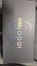 vivo iQOO Neo10 Pro+ 國家補貼 驍龍8至尊版  2K Q10珠峰屏 等效6800mAh電池 學生 游戲 全新智能手機 馳光白 12GB  256GB 官方標配 曬單實拍圖