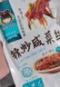 山東特色下酒菜炒咸菜芥菜絲下酒脆嫩口袋伴菜下飯香辣疙瘩 6袋微辣 曬單實(shí)拍圖