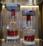 五糧液 普五八代  2024-25年 濃香型白酒 52度 500ml 單瓶【名酒鑒真】 曬單實(shí)拍圖