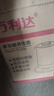 萬利達養(yǎng)生壺多功能辦公室煎藥壺全自動玻璃電熱燒水壺蒸煮花茶器大容量 綠色【加厚玻璃】304濾網(wǎng)蛋架 2L 曬單實拍圖