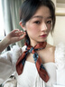 CRANTA KOMEIA絲巾女2025新款小方巾襯衫領(lǐng)巾圍脖綁發(fā)帶媽媽生日禮物送女友老婆 孔雀藍腰果花 高級感送女朋友愛(ài)人實(shí)用高檔 曬單實(shí)拍圖