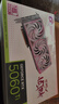 七彩虹（Colorful）iGame GeForce RTX 5060 Ti Ultra W OC 16GB GDDR7 DLSS 4 電競光追游戲設(shè)計電腦顯卡 曬單實拍圖