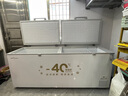 穗凌冰柜商用冰柜大容量臥式冷柜 冷藏冷凍可轉換 商用冰箱雪柜餐飲店大排檔酒店后廚適用商用冷柜 -40°/一級能效/新上市BD-828DW 曬單實(shí)拍圖