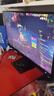 飛利浦EVNIA 27英寸2K300Hz 舒視藍(lán)圓偏光雙硬件護(hù)眼 FastIPS HDR400校色HDMI2.1 電競(jìng)顯示器27M2N3500UK 曬單實(shí)拍圖