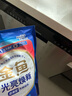 金魚光亮煥新雙用型洗碗凝珠35顆 洗碗機(jī)洗滌劑洗碗粉洗碗塊耗材 曬單實(shí)拍圖