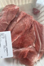 【180天白豬家庭裝】冰鮮豬腿肉1kg 曬單實拍圖