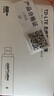 影騰隨身wifi三網(wǎng)通用無線wi-fi6免插卡移動(dòng)聯(lián)通電信無限制便攜式4G高速隨行網(wǎng)絡(luò)通用流量2025款5GHF 【插電款 即插即用】增強(qiáng)版旗艦WIFI全國(guó)通用 曬單實(shí)拍圖
