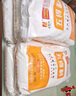 五得利九星尚品小麥粉10斤 高端通用白面饅頭包子面條筋道 曬單實拍圖