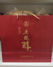 五糧液股份 五糧醇 紅淡雅 濃香型白酒 50度 500mL*2瓶*3盒 禮盒整箱 曬單實(shí)拍圖