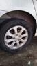 富神（FORTUNE） 汽車輪胎 185/65R15 88H FSR 802 適配軒逸/伊蘭特悅動(dòng)經(jīng)濟(jì)耐磨 曬單實(shí)拍圖