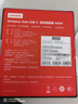 ThinkPad聯(lián)想thinkplus 口紅電源 100W氮化鎵充電器Type-c快充便攜套裝 適用于ThinkBook 14+16+筆記本電腦 曬單實(shí)拍圖