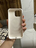 胡列娜CASETiFY波漾殼適用iPhone16ProMax手機(jī)殼蘋果15/14/13明星同款 【頂配】CASETiFY白色 iPhone 16 Pro Max 曬單實(shí)拍圖