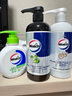 洗護大套裝（精油沐浴露450ml+精油洗發(fā)水500ml+洗手液250ml） 曬單實拍圖