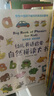 麥芽小考拉點(diǎn)讀筆配套圖書(shū) 幼兒英語(yǔ)啟蒙（4冊(cè)）口語(yǔ)對(duì)話聽(tīng)力自然拼讀字母單詞學(xué)習(xí) 語(yǔ)感啟蒙繪本  3-6歲（不含點(diǎn)讀筆） 幼兒英語(yǔ)啟蒙(4冊(cè)) 曬單實(shí)拍圖