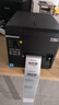 TSC臺半 MA2400/MA3410P工業(yè)級熱轉印條碼打印機工業(yè)產(chǎn)品質(zhì)量安全追溯標簽打印機 MA2410P 203dpi丨USB+串口+網(wǎng)口 曬單實(shí)拍圖