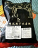 澳牛日記 澳洲和牛谷飼M5戰(zhàn)斧牛排原切牛排 凈重2斤 進(jìn)口雪花牛肉新鮮牛扒 曬單實拍圖