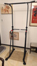 特步（XTEP）單杠室內(nèi)引體向上器健身器材運(yùn)動(dòng)吊桿家用兒童成人免打孔豪華雙杠 曬單實(shí)拍圖