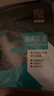 百雀羚（PECHOIN）男士控油保濕精華面膜30ml/片*5熬夜補水收毛孔清黑頭痘印護膚品 曬單實拍圖