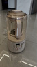 九陽(yáng)（Joyoung）破壁機(jī)2025新款隔音罩輕音降噪家用豆?jié){機(jī)料理機(jī)全自動(dòng)免煮免濾五谷雜糧大容量早餐機(jī)榨汁機(jī)P725 【精磨精煮  觸控彩屏】 曬單實(shí)拍圖