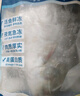 翔泰海南深海金鯧魚700g 2條 燒烤 火鍋 生鮮魚類 BAP認(rèn)證 海鮮水產(chǎn) 曬單實拍圖