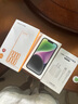 尊匠蘋果充電器正品充電線氮化鎵30W快充線PD套裝適配原裝iPhone14ProMax 16 15手機13充電頭20W數據線 【適用蘋果6-14系列】快充頭+閃充線丨1米套裝 曬單實拍圖