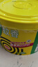 欖菊蚊香加大盤40單圈*3筒 艾草清香型防蚊驅蚊滅蚊香盤香家用實惠裝 艾草清香型 30圈 1桶 曬單實拍圖