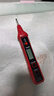 德力西R2897電筆智能測(cè)電壓多功能測(cè)斷線(xiàn)數(shù)顯電工專(zhuān)用感應(yīng)試電筆 曬單實(shí)拍圖