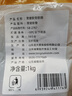 龍大肉食 黑豬軟骨肋排凈重2斤 豬脆骨軟排 糖醋排骨紅燒食材 黑豬肉生鮮 曬單實(shí)拍圖