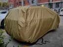智匯【100%牛津布】車衣全車罩遮陽防曬防雨防冰雹汽車保護(hù)罩四季通用 專車專用車衣全車罩丨下單請備注車型+年款 加絨加厚抗暴曬隔熱防風(fēng)防水防雪防霜凍牛津布車衣車罩 曬單實拍圖
