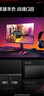AOC 23.8英寸FastIPS 超頻240Hz 1ms HDR400硬件低藍光 93%P3出廠校色 電競大烏茲游戲顯示器 24G10ZE 曬單實拍圖