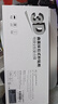 Smorss【2片秒貼】適用一加13手機(jī)膜全膠一加13 OnePlus1+微晶陶瓷膜 全屏覆蓋防摔保護(hù)膜【超清無(wú)塵膜】 曬單實(shí)拍圖