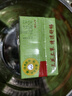 王老吉涼茶250ml*12盒 綠盒裝  茶飲料 飲料整箱 便攜裝 中華老字號(hào) 曬單實(shí)拍圖