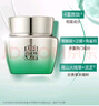 百雀羚（PECHOIN）面霜 肌初賦活抗皺菁華霜 抗皺提拉緊致淡紋霜精華霜護(hù)膚品旅行裝 緊致抗皺精華霜共 48g 曬單實(shí)拍圖