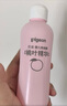 貝親（Pigeon）桃葉精華 嬰兒液體爽身露 四季通用 200ml IA171 曬單實(shí)拍圖