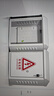 視明通 監(jiān)控防水箱室外配電箱設(shè)備專用箱 戶外壁掛箱電源防雨盒攝像頭電源防水箱 202款（500*400*180mm）帶鎖帶導(dǎo)軌 曬單實拍圖