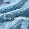 潔麗雅（Grace）浴巾女夏天吸水速干家用加大吸水男洗澡大人裹巾可愛小羊70*140cm 曬單實拍圖