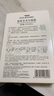 自然堂喜馬拉雅冰川水水光補(bǔ)水面膜24片溫泉水水光補(bǔ)水面膜 曬單實(shí)拍圖