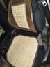歐漢（OUHAN）汽車(chē)腰墊 護腰 靠背墊坐墊一體夏天車(chē)用涼席夏季竹子司機坐墊單個(gè) STL新款全竹片方墊+腰靠溫馨米 曬單實(shí)拍圖