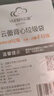 云蕾背心垃圾袋黑色50*60cm150只裝1絲家用廚房清潔袋方便收納袋  曬單實拍圖