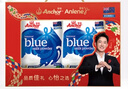 安佳（Anchor）高鈣全脂奶粉 1KG*2袋 禮盒  成人奶粉 新西蘭進(jìn)口奶源營(yíng)養早餐 曬單實(shí)拍圖