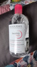 貝德瑪（BIODERMA） 粉水舒妍舒緩潔膚液500ml卸妝水敏感肌可用溫和無(wú)需水洗可卸防曬 曬單實(shí)拍圖