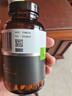Swisse斯維詩 PLUS護肝凈肝片 70倍濃縮奶薊草 含姜黃洋薊甘草120片/瓶 曬單實拍圖