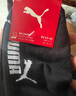 PUMA男女新款運動印花短襪PUMA UNISEX NO SHOW 3P APAC 907918 曬單實拍圖